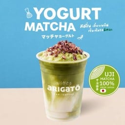 โยเกิร์ตมัทฉะไข่มุกข้าวเหนียวปั่น