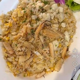 มหาสมุทรคาเฟ่ สาขา1