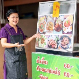 กํ่ากิ๋น ฅนน่าน