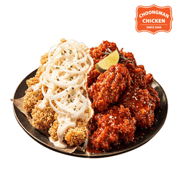 Banban Chicken