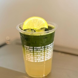 Honey Lime Green Tea