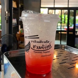 สตอเบอรี่โซดา
