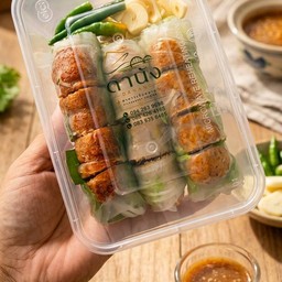 แหนมเนืองโรล