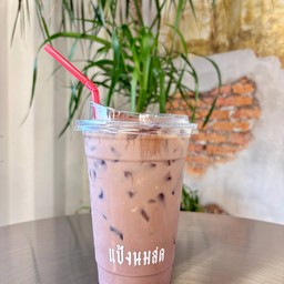 นมสดโอวัลตินภูเขาไฟ