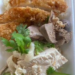ข้าวมันไก่ต้ม+ทอด+ เครื่องใน