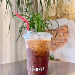 กาแฟโบราณ
