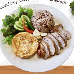 ข้าว & แหนมสันในหมู & ไข่เจียวไร้น้ำมัน