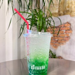 เขียวโซดา