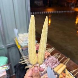 ข้าวโพดอ่อน