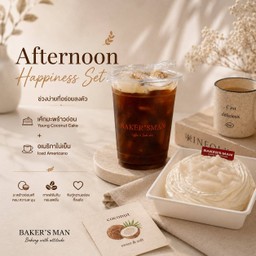 Afternoon Happiness Set (Delivery Exclusive)