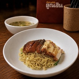 บะหมี่ เป็ด+หมูกรอบ