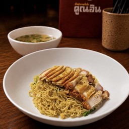 บะหมี่ หมูแดง+หมูกรอบ