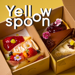 Yellow Spoon เอกมัย