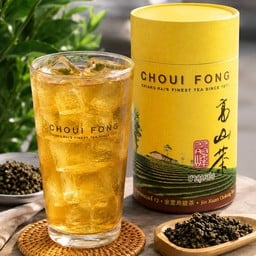 Cha DADA Dam