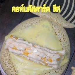คอร์นคัสตาร์ด ชีส