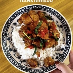 ข้าวกะเพราไก่กรอบ