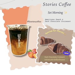 [เซตสุดฮิต] Americano Peach (อเมริกาโน่พีช) + Dark Chocolate Croissant (ครัวซองต์ดาร์คช็อกโกแลต)