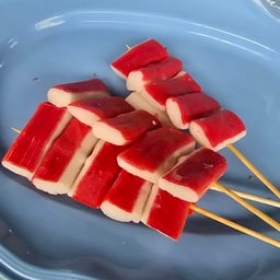 หม่าล่าทอด ป่าครองชีพ