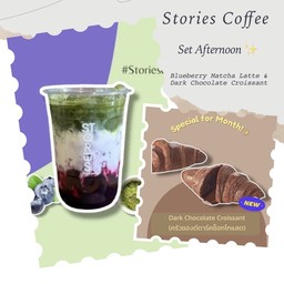 [เซตสุดฮิต] New! Blueberry Matcha Latte (บลูเบอรี่มัทฉะลาเต้) + Dark Chocolate Croissant (ครัวซองต์ดาร์คช็อกโกแลต)