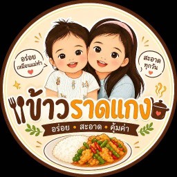 Wink Foods