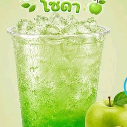 แอปเปิ้ลเขียวโซดา