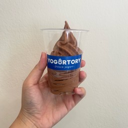 Belgian Chocolate (100-110g)