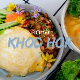 คดห่อ KHOD HOR