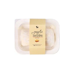 Butter Bun ขนมปังเนยโสด (2ชิ้น)