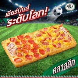 พิซซ่าแชมเปี้ยนชิป หมวดคลาสสิก