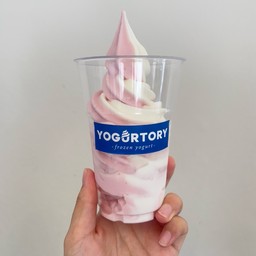 Two Tone - Strawberry & Plain 0% sugar added (170-180g)