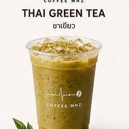 21 Coffee