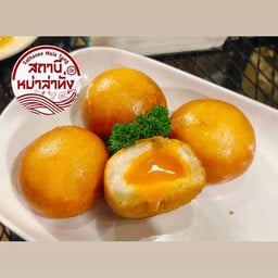 สถานีหม่าล่าทั่ง -