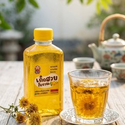 เก๊กฮวยขวดโบราณชงจากดอกสดขนาด 330 ml