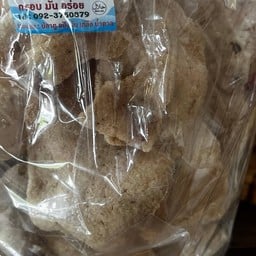 ข้าวเกรียบปลา