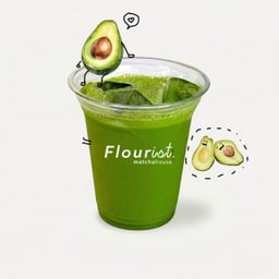(Premium) Abo Matcha Latte