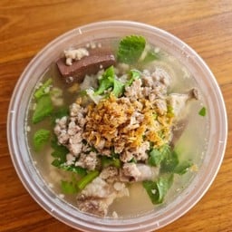 โจ๊ก บ้านฉัน