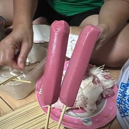 ไส้กรอก