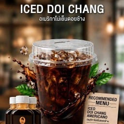 ร้านใช้อาหารเป็นยา น้ำปั่น น้ำผลไม้ น้ำผัก น้ำผักผลไม้ปั่น ผลไม้สด โดยคนหลักทรัพย์ทำเอง