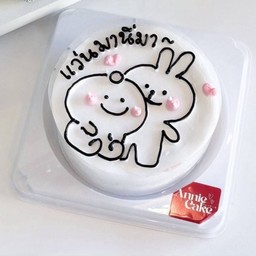 แว่นมานี่มา