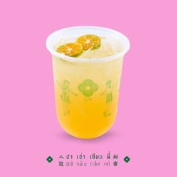 Fresh Kumquat  Juice