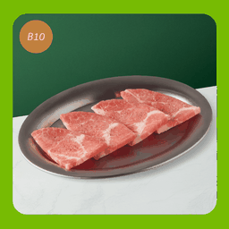 B10 หมูพระจันทร์ (60 กรัม)
