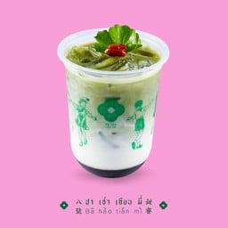 ใบบัวบก ลาเต้