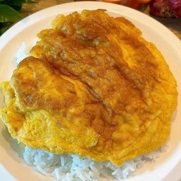 ข้าวไข่เจียวฮาลาล