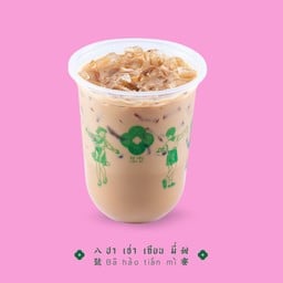 Hong Kong Milk  Tea