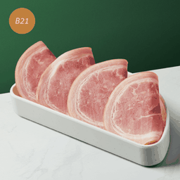 B21 เยอรมันเบคอน