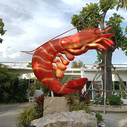 กุ้งเผาบางไทร