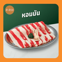 B-B59 เนื้อคารูบิวากิว (100 กรัม)
