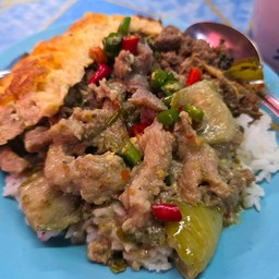 ข้าวแกงเตาปูน ซอย4
