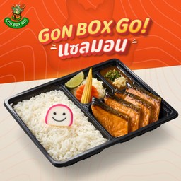 G21 ข้าวแซลมอนซอส BBQ ต้นตำรับ