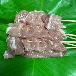 ตฤณ ตฤณ หม่าล่า